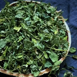 Kasuri Methi – 100 grams